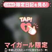 ヒメ日記 2025/05/01 20:16 投稿 サヤカ エピソード(品川)