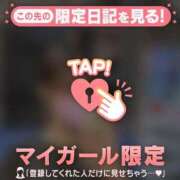 ヒメ日記 2025/05/02 20:01 投稿 サヤカ エピソード(品川)