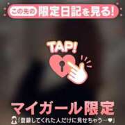 ヒメ日記 2025/05/05 21:16 投稿 サヤカ エピソード(品川)