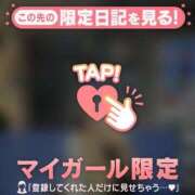 ヒメ日記 2025/05/06 20:01 投稿 サヤカ エピソード(品川)