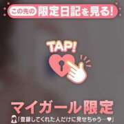 ヒメ日記 2025/05/13 20:16 投稿 サヤカ エピソード(品川)