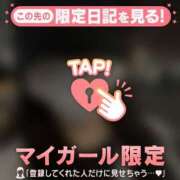 ヒメ日記 2025/05/15 19:46 投稿 サヤカ エピソード(品川)