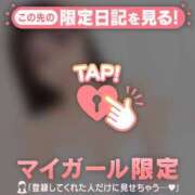 ヒメ日記 2025/05/16 20:01 投稿 サヤカ エピソード(品川)