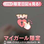 ヒメ日記 2025/05/17 08:46 投稿 サヤカ エピソード(品川)