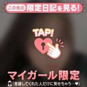 ヒメ日記 2025/05/17 12:01 投稿 サヤカ エピソード(品川)