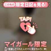 ヒメ日記 2025/05/25 19:46 投稿 サヤカ エピソード(品川)