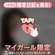 ヒメ日記 2025/05/26 20:01 投稿 サヤカ エピソード(品川)