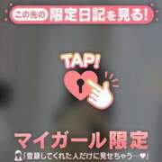 ヒメ日記 2025/05/28 20:01 投稿 サヤカ エピソード(品川)