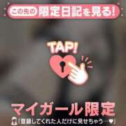 ヒメ日記 2025/05/29 12:01 投稿 サヤカ エピソード(品川)