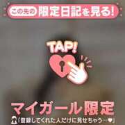 ヒメ日記 2025/05/29 17:16 投稿 サヤカ エピソード(品川)