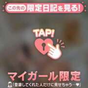 ヒメ日記 2025/07/18 17:31 投稿 サヤカ エピソード(品川)