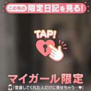 ヒメ日記 2025/08/03 08:31 投稿 サヤカ エピソード(品川)