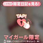 ヒメ日記 2025/08/04 12:01 投稿 サヤカ エピソード(品川)