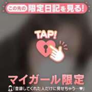 ヒメ日記 2025/08/05 12:01 投稿 サヤカ エピソード(品川)