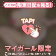 ヒメ日記 2025/08/07 12:16 投稿 サヤカ エピソード(品川)