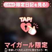 ヒメ日記 2025/08/13 12:02 投稿 サヤカ エピソード(品川)