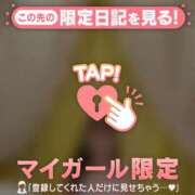 ヒメ日記 2025/08/13 22:01 投稿 サヤカ エピソード(品川)