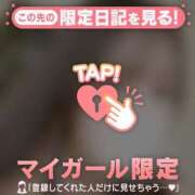 ヒメ日記 2025/08/14 22:01 投稿 サヤカ エピソード(品川)