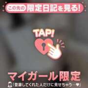 ヒメ日記 2025/08/15 22:02 投稿 サヤカ エピソード(品川)