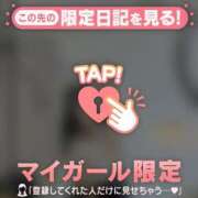 ヒメ日記 2025/10/02 20:16 投稿 サヤカ エピソード(品川)