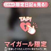 ヒメ日記 2025/11/21 17:31 投稿 サヤカ エピソード(品川)