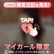 ヒメ日記 2025/11/22 23:01 投稿 サヤカ エピソード(品川)