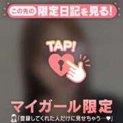 ヒメ日記 2025/11/24 08:46 投稿 サヤカ エピソード(品川)