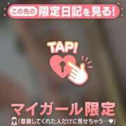 ヒメ日記 2025/12/06 17:31 投稿 サヤカ エピソード(品川)