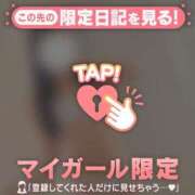 ヒメ日記 2025/12/06 19:31 投稿 サヤカ エピソード(品川)