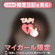 ヒメ日記 2025/12/07 10:01 投稿 サヤカ エピソード(品川)