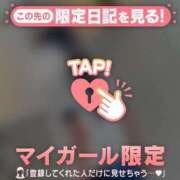 ヒメ日記 2025/12/07 17:01 投稿 サヤカ エピソード(品川)