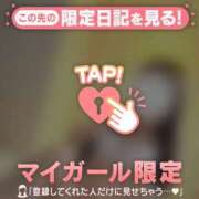 ヒメ日記 2025/12/07 19:31 投稿 サヤカ エピソード(品川)