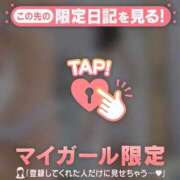 ヒメ日記 2025/12/08 17:01 投稿 サヤカ エピソード(品川)