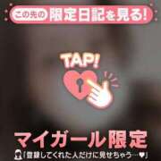 サヤカ 試してみる？ エピソード(品川)