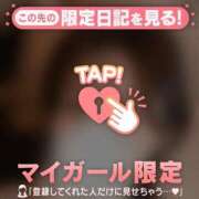 ヒメ日記 2025/12/20 20:16 投稿 サヤカ エピソード(品川)