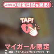 ヒメ日記 2025/12/22 17:01 投稿 サヤカ エピソード(品川)