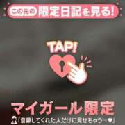 ヒメ日記 2025/12/24 16:01 投稿 サヤカ エピソード(品川)