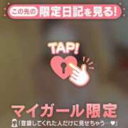 ヒメ日記 2026/01/05 17:01 投稿 サヤカ エピソード(品川)