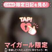 ヒメ日記 2026/01/06 17:01 投稿 サヤカ エピソード(品川)