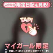 ヒメ日記 2026/01/08 08:31 投稿 サヤカ エピソード(品川)