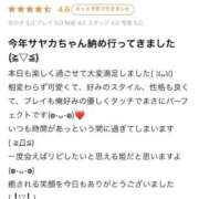 ヒメ日記 2026/01/10 19:46 投稿 サヤカ エピソード(品川)