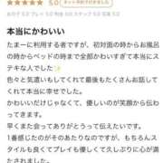 ヒメ日記 2026/01/10 22:16 投稿 サヤカ エピソード(品川)