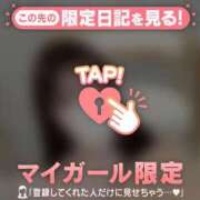 ヒメ日記 2026/01/11 17:01 投稿 サヤカ エピソード(品川)