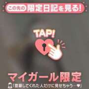 ヒメ日記 2026/01/13 17:01 投稿 サヤカ エピソード(品川)