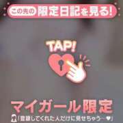 ヒメ日記 2026/01/25 19:16 投稿 サヤカ エピソード(品川)