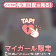 ヒメ日記 2026/01/26 17:01 投稿 サヤカ エピソード(品川)