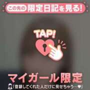 ヒメ日記 2026/01/27 11:46 投稿 サヤカ エピソード(品川)