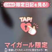 ヒメ日記 2026/01/27 17:01 投稿 サヤカ エピソード(品川)