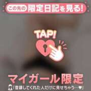 ヒメ日記 2026/01/30 08:31 投稿 サヤカ エピソード(品川)