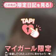 ヒメ日記 2026/01/31 11:46 投稿 サヤカ エピソード(品川)